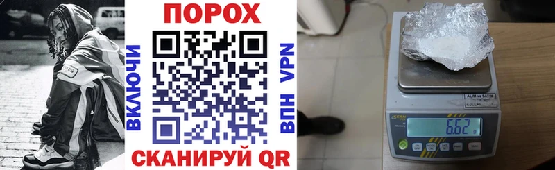 АМФЕТАМИН 98% Удомля