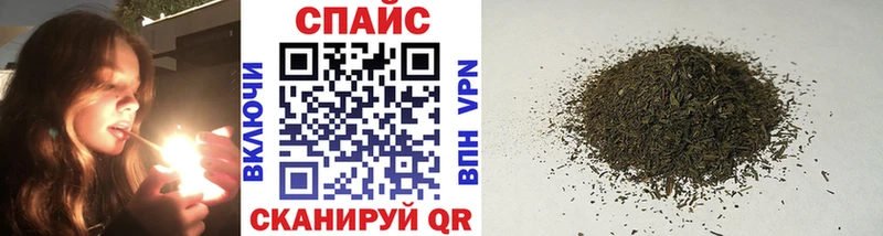 Бутират BDO  хочу наркоту  Удомля 