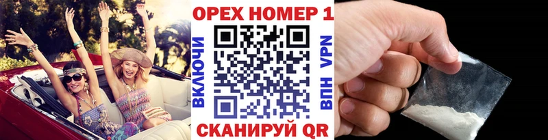 hydra ссылка  Удомля  КОКАИН Эквадор 
