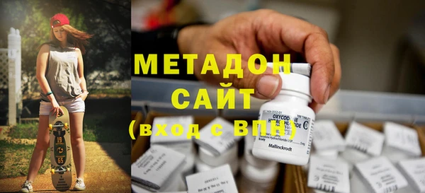 каннабис Нязепетровск