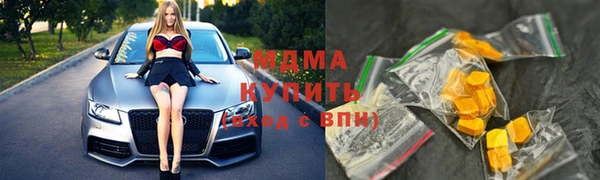 гашик Нягань