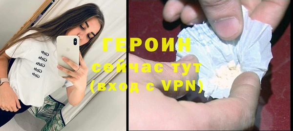 СК Осташков