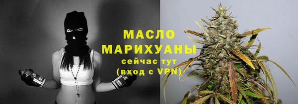 mix Всеволожск