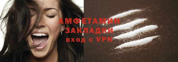 гашик Нягань