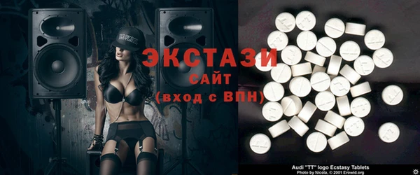 бошки Няндома