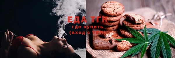 Альфа ПВП Вуктыл