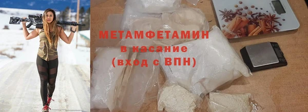 гашик Нягань