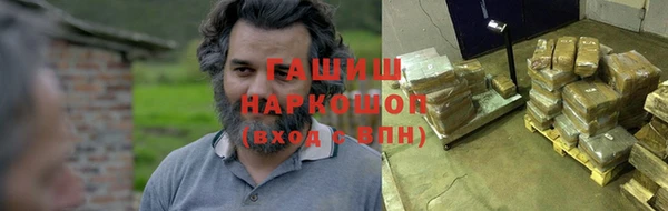 СК Осташков