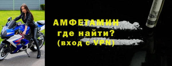 каннабис Нязепетровск