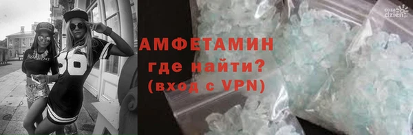 каннабис Нязепетровск