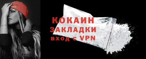 гашик Нягань
