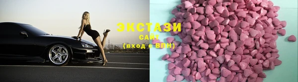 каннабис Нязепетровск