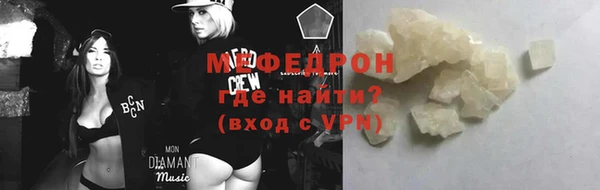 гашик Нягань