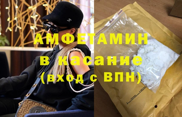 гашик Нягань