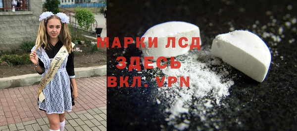 каннабис Нязепетровск