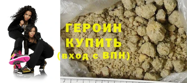 прущий лед Тотьма