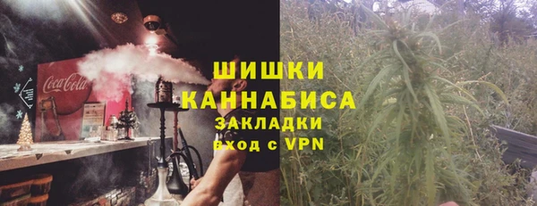 каннабис Нязепетровск