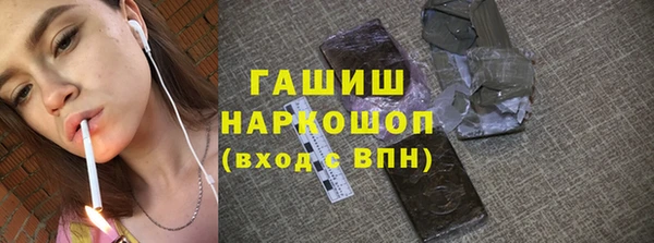 гашик Нягань