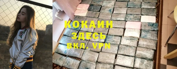 каннабис Нязепетровск