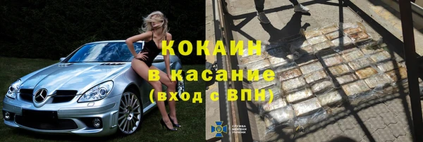 каннабис Нязепетровск