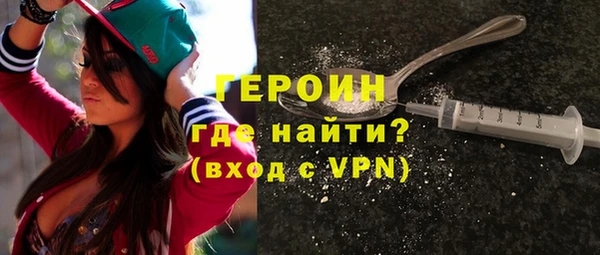 каннабис Нязепетровск