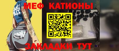 apvp Азнакаево