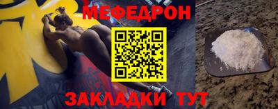 2c-b Абакан