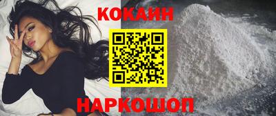 apvp Азнакаево