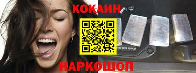 a pvp Будённовск