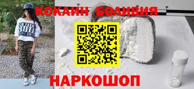 a pvp Будённовск