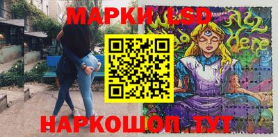 a pvp Будённовск