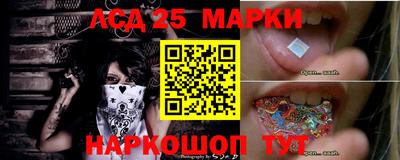 2c-b Абакан