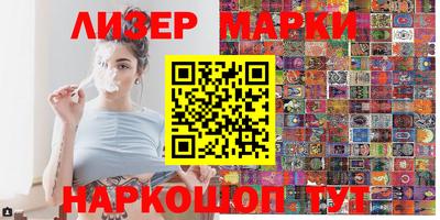 героин Абинск