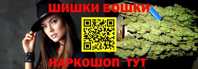 apvp Азнакаево