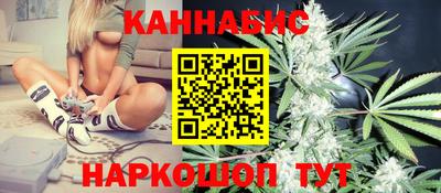apvp Азнакаево
