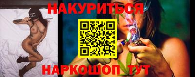 apvp Азнакаево