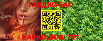 apvp Азнакаево