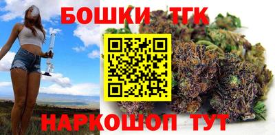 a pvp Будённовск