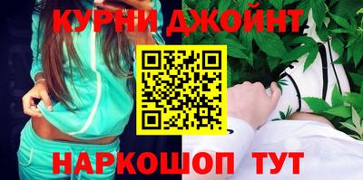 apvp Азнакаево