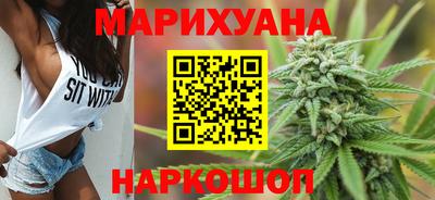 кристаллы Азнакаево