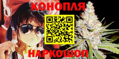 2c-b Абакан