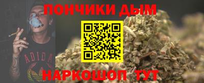 a pvp Будённовск