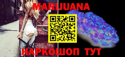 стаф Абинск