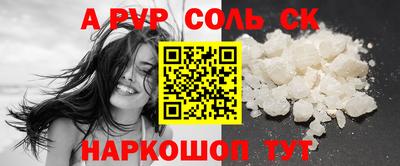 марки nbome Бугуруслан