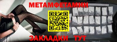 apvp Азнакаево