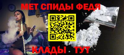 apvp Азнакаево