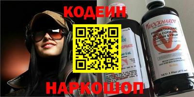 apvp Азнакаево