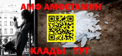 a pvp Будённовск