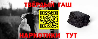 a pvp Будённовск