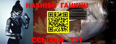 apvp Азнакаево